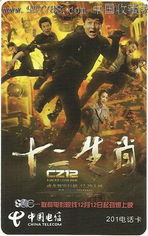 孕检证明怎么办