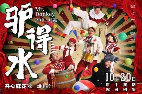 乌克兰护照扫描件怎么购买