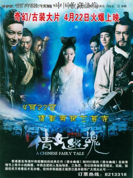 怎么买麻省法律学院文凭毕业证